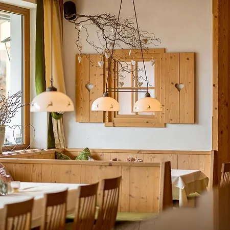 Gaestehaus Restaurant Wiesenheim Nocleg ze śniadaniem 2*