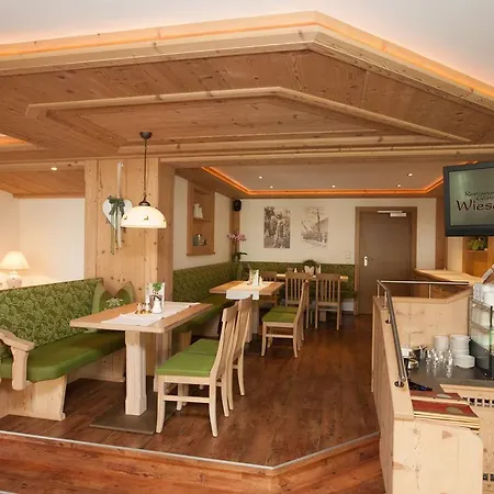 Restaurant Gaestehaus Wiesenheim אודרנס