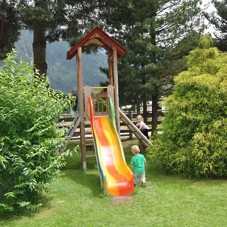 Restaurant Gaestehaus Wiesenheim 2*