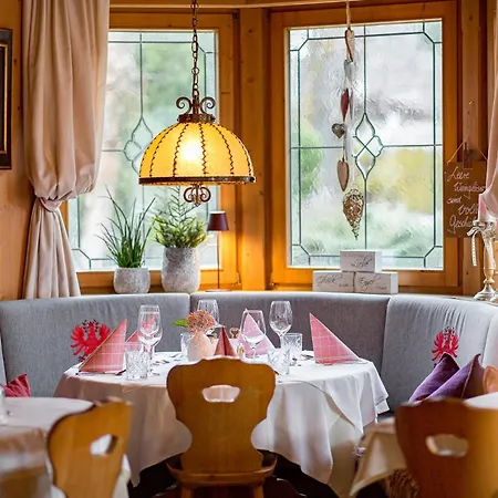 Gaestehaus Restaurant Wiesenheim 2* 유던스